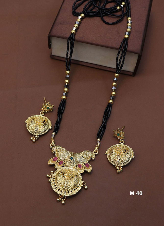 TEW New Designer Latest Long Mangalsutra Collection